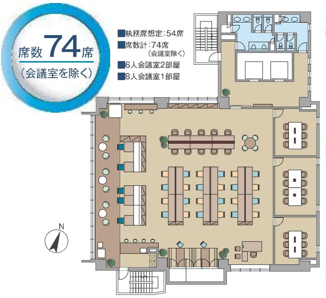 東京都千代田区