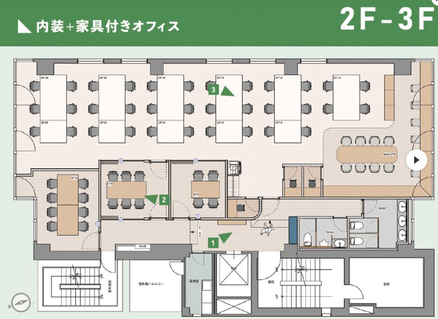 東京都新宿区