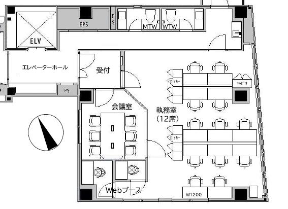 東京都中央区